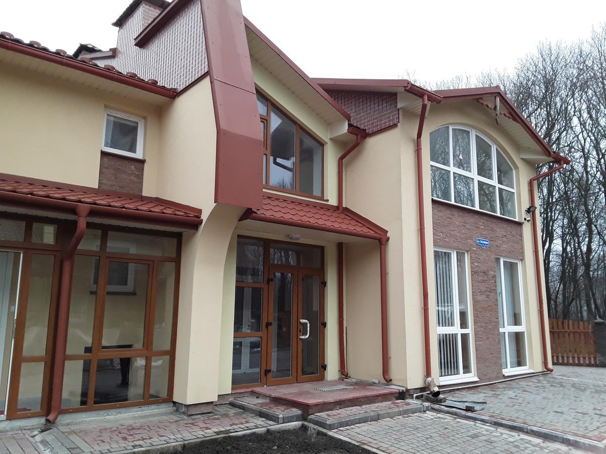 Gostynnyi Dvir Cottage Ternopil Exteriör bild